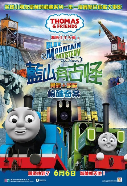 高中毕业证和身份证能干什么